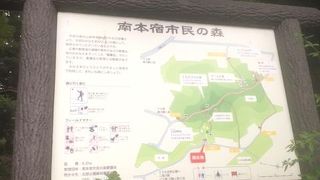 ジョギングに最適な場所です。