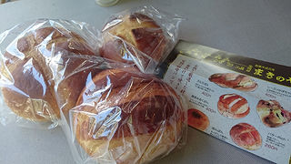 人気のパン屋さん