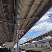 あまり騒がしくない駅です