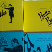 パッケージが可愛い