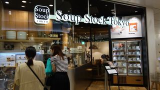 やっぱりオマールエビのビスク