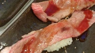 炙りが美味しい