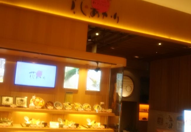 食事はとても美味しいです