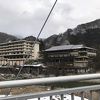 川沿いの露天風呂が魅力