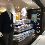 タカキュー 八重洲地下街店 クチコミ アクセス 営業時間 丸の内 大手町 八重洲 フォートラベル