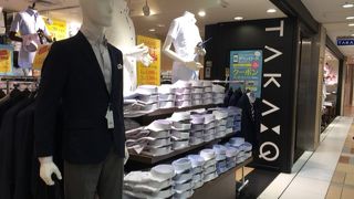 八重洲地下街タカキュー