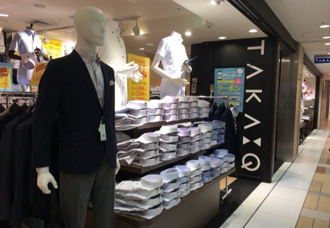 タカキュー 八重洲地下街店 クチコミ アクセス 営業時間 丸の内 大手町 八重洲 フォートラベル