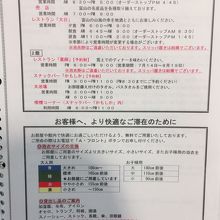 各種サービス②