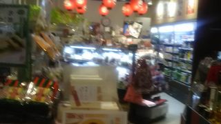 ドリンクとか、ちょっとした小物を買うのにとても良いお店です。