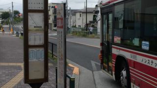 路線バス (小田急バス) 