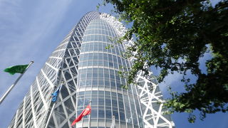 コクーンタワーっていうんだ！