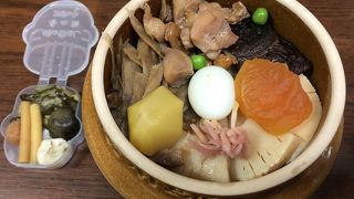 安定感のある美味しさです