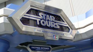 スターウォーズで３Ｄ