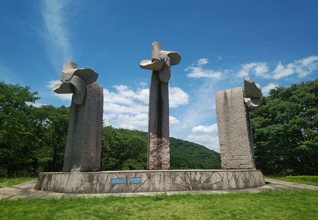 一本松公園 クチコミ アクセス 営業時間 山鹿 フォートラベル
