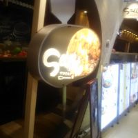 やきもんや Saute ルミネ北千住