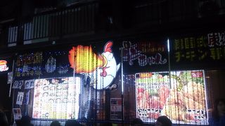 行列のできる新大久保のチキン屋！