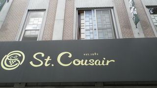 ワインと食材のしゃれたお店