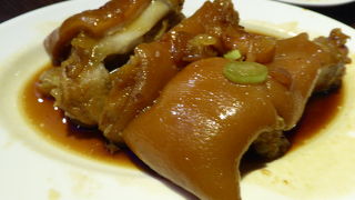 とろっとろっ、ぷるっぷるっの豚足