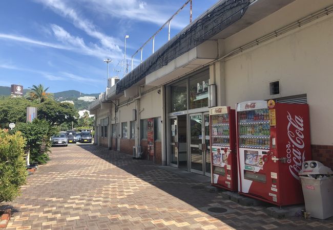 熱海港船客待合所 クチコミ アクセス 営業時間 熱海 フォートラベル 熱海港船客待合所 クチコミ アクセス 営業時間 熱海 フォートラベル