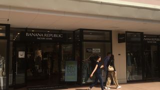 竜王アウトレット