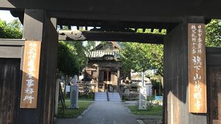秩父の眼のお寺・慈眼寺