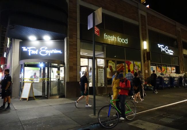 フード エンポリアム（49丁目＆8番街店）【The Food Emporium（49th street & 8th Ave） 】（ニューヨーク）