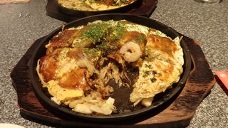 ボリュームあって美味しいお好み焼き