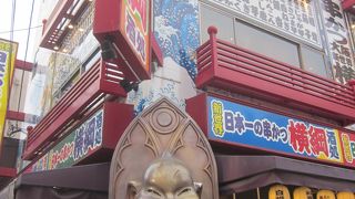 サクサクでおいしい