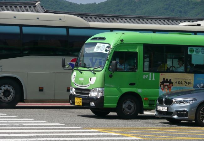 三清洞とソウル駅を結ぶマイクロバス