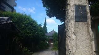 意外と奥行きは広いです