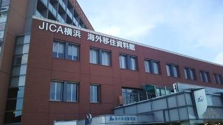 移住希望者むけ