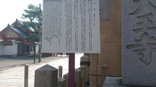 極楽浄土への入口