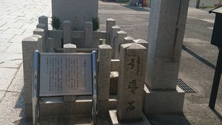 新しすぎてありがたみが感じられません