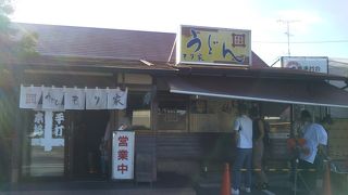 16時過ぎでも行列