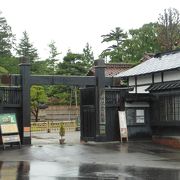 洋館と日本庭園