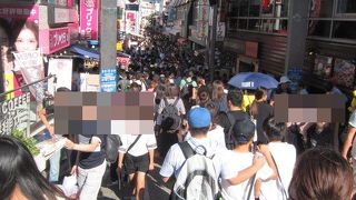 休日は相変わらず大混雑