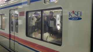 北総鉄道北総線