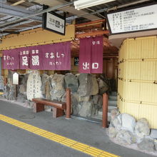 気持ちいいです。