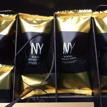 包装もちょっとハイクラス