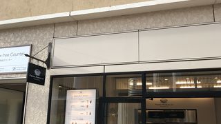 チョコとオレンジのコラボアイスが最高