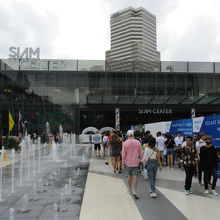 サイアムセンター