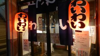 予約なしでも入れました