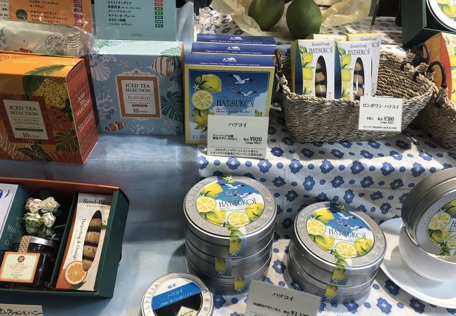 ルピシア 上大岡店 クチコミ アクセス 営業時間 戸塚 いずみ野 港南台 フォートラベル