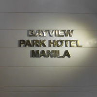 ホテルの名前