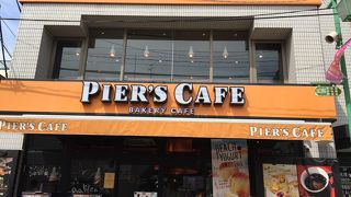 ピアーズカフェ