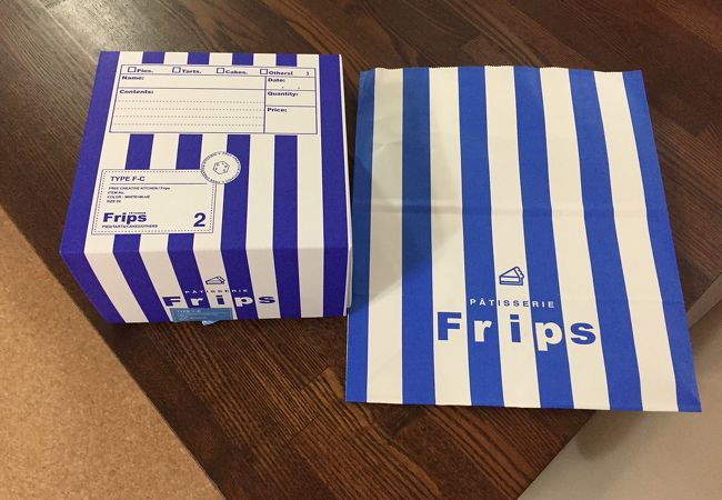 美味しいタルト