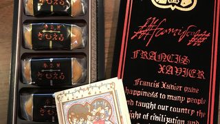 大分を代表するお土産お菓子です