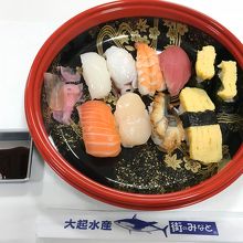 にぎり寿司8カンコース