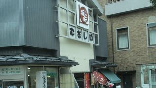 早朝の近江町市場は、まだ始動前の準備段階状態でした。朝９時ごろから徐々にオープンするそうです。