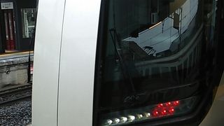 リバティ会津について